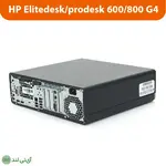 مینی کیس استوک اچ پی مدل HP G4 (نسل 8)(i7) - تصویر 3