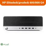 مینی کیس استوک اچ پی مدل HP G4 (نسل 8)(i7) - تصویر 5