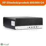 مینی کیس استوک اچ پی مدل HP G4 (نسل 8)(i7) - تصویر 6