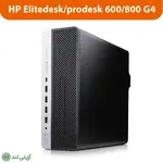 مینی کیس استوک اچ پی مدل HP G4 (نسل 8)(i7) - تصویر 7