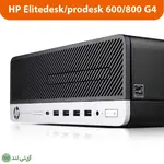 مینی کیس استوک اچ پی مدل HP G4 (نسل 8)(i7) - تصویر 8