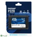 SSD پاتریوت ظرفیت 512G مدل Patriot P220 - تصویر 2