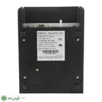 فیش پرینتر میوا مدل Meva TP1200 - تصویر 5
