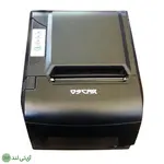 فیش پرینتر اسکار مدل Oscar POS 88F - تصویر 5