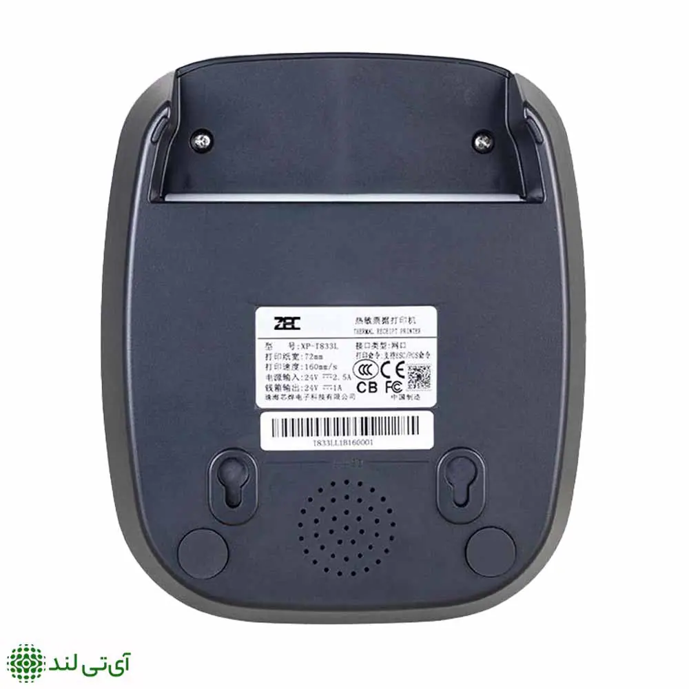 فیش پرینتر زد ای سی مدل ZEC C200l - تصویر 4