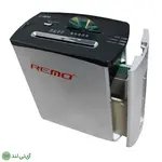 کاغذ خردکن رمو مدل Remo C-1500 - تصویر 4