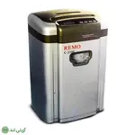 کاغذ خردکن رمو مدل Remo C-3100