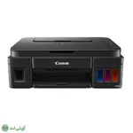 پرینتر تک کاره جوهرافشان رنگی کانن مدل Canon PIXMA G1411