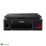 پرینتر چندکاره جوهرافشان کانن مدل Canon PIXMA G3410