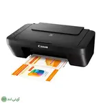 پرینتر چندکاره جوهرافشان کانن مدل Canon PIXMA MG2540s - تصویر 4