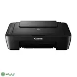 پرینتر چندکاره جوهرافشان کانن مدل Canon PIXMA MG2545s