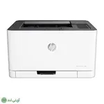 پرینتر تک کاره لیزری رنگی اچ پی مدل Hp Color Laser 150a