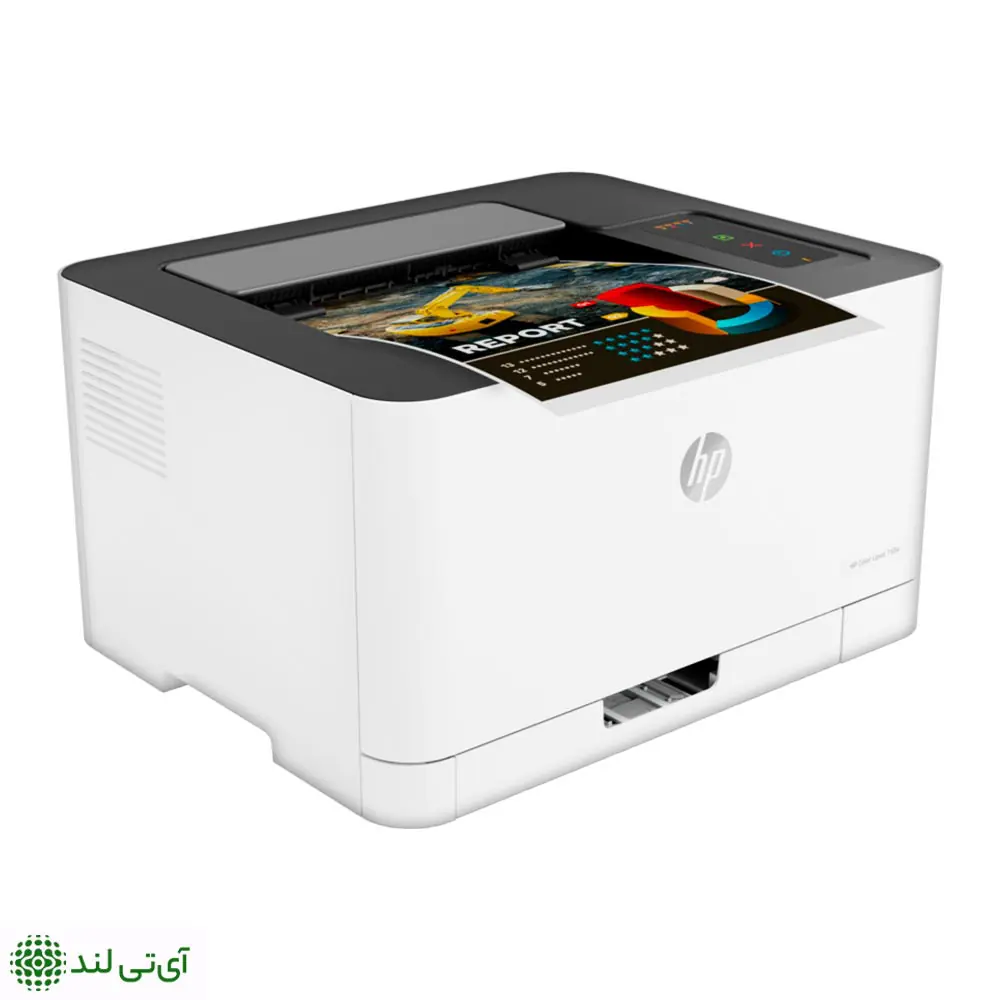 پرینتر تک کاره لیزری رنگی اچ پی مدل Hp Color Laser 150a - تصویر 4