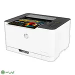 پرینتر تک کاره لیزری رنگی اچ پی مدل Hp Color Laser 150a - تصویر 5