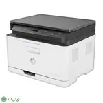پرینتر چند کاره لیزری رنگی اچ پی مدل Hp Color Laser MFP 178nw - تصویر 5