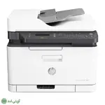 پرینتر چندکاره لیزری رنگی اچ پی مدل Hp Color Laser MFP 179fnw