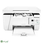 پرینتر چندکاره لیزری اچ پی مدل Hp LaserJet Pro MFP M26a