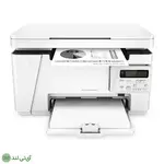 پرينتر چندکاره ليزري اچ پي مدل Hp LaserJet Pro MFP M26nw