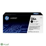 کارتریج تونر مشکی اچ پی مدل HP 06A