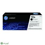 کارتریج تونر مشکی اچ پی مدل HP 12A