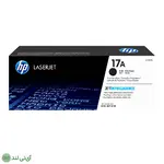 کارتریج تونر مشکی اچ پی مدل HP 17A
