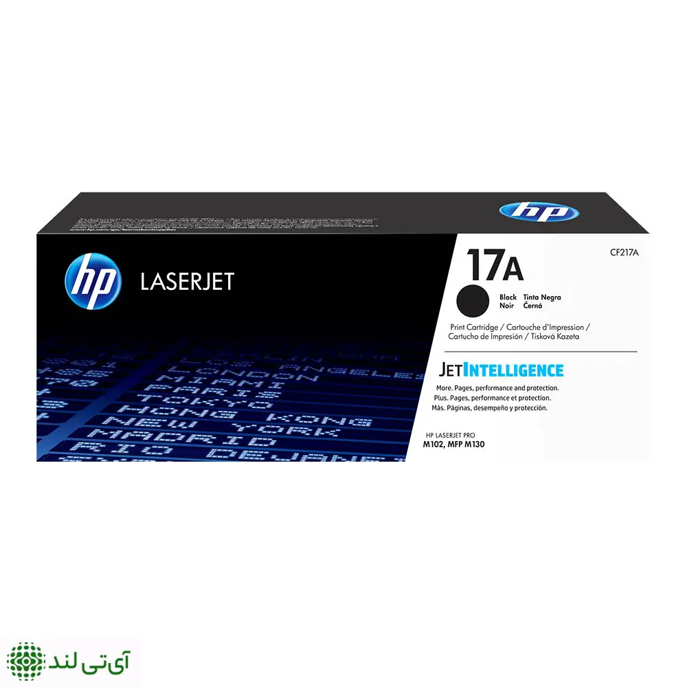 کارتریج تونر مشکی اچ پی مدل HP 17A - Image 1