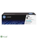 کارتریج تونر مشکی اچ پی مدل HP 19A