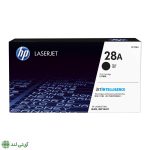 کارتریج تونر مشکی اچ پی مدل HP 28A