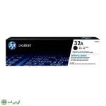 کارتریج تونر مشکی اچ پی مدل HP 32A