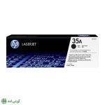 کارتریج تونر مشکی اچ پی مدل HP 35A