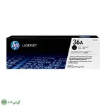 کارتریج تونر مشکی اچ پی مدل HP 36A
