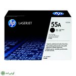 کارتریج تونر مشکی اچ پی مدل HP 55A