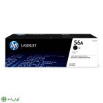کارتریج تونر مشکی اچ پی مدل HP 56A