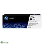 کارتریج تونر مشکی اچ پی مدل HP 78A