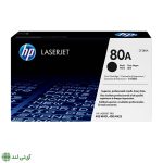 کارتریج تونر مشکی اچ پی مدل HP 80A