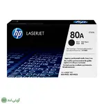 کارتریج تونر مشکی اچ پی مدل HP 80A