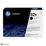 کارتریج تونر مشکی اچ پی مدل HP 82X