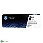 کارتریج تونر مشکی اچ پی مدل HP 83A