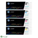 کارتریج تونر رنگی اچ پی مدل HP 202A (ست کامل)