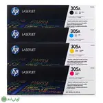 کارتریج تونر رنگی اچ پی مدل HP 305A (ست کامل)