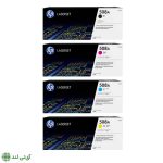 کارتریج تونر رنگی اچ پی مدل HP 508A (ست کامل)