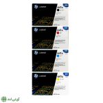 کارتریج تونر رنگی اچ پی مدل HP 641A (ست کامل)