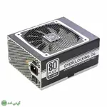 پاور گرین 1350 وات مدل Green GP1350B-OCDG