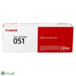 کارتریج تونر مشکی کانن مدل Canon 051