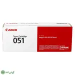 کارتریج تونر مشکی کانن مدل Canon 051