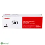کارتریج تونر مشکی کانن مدل Canon 303