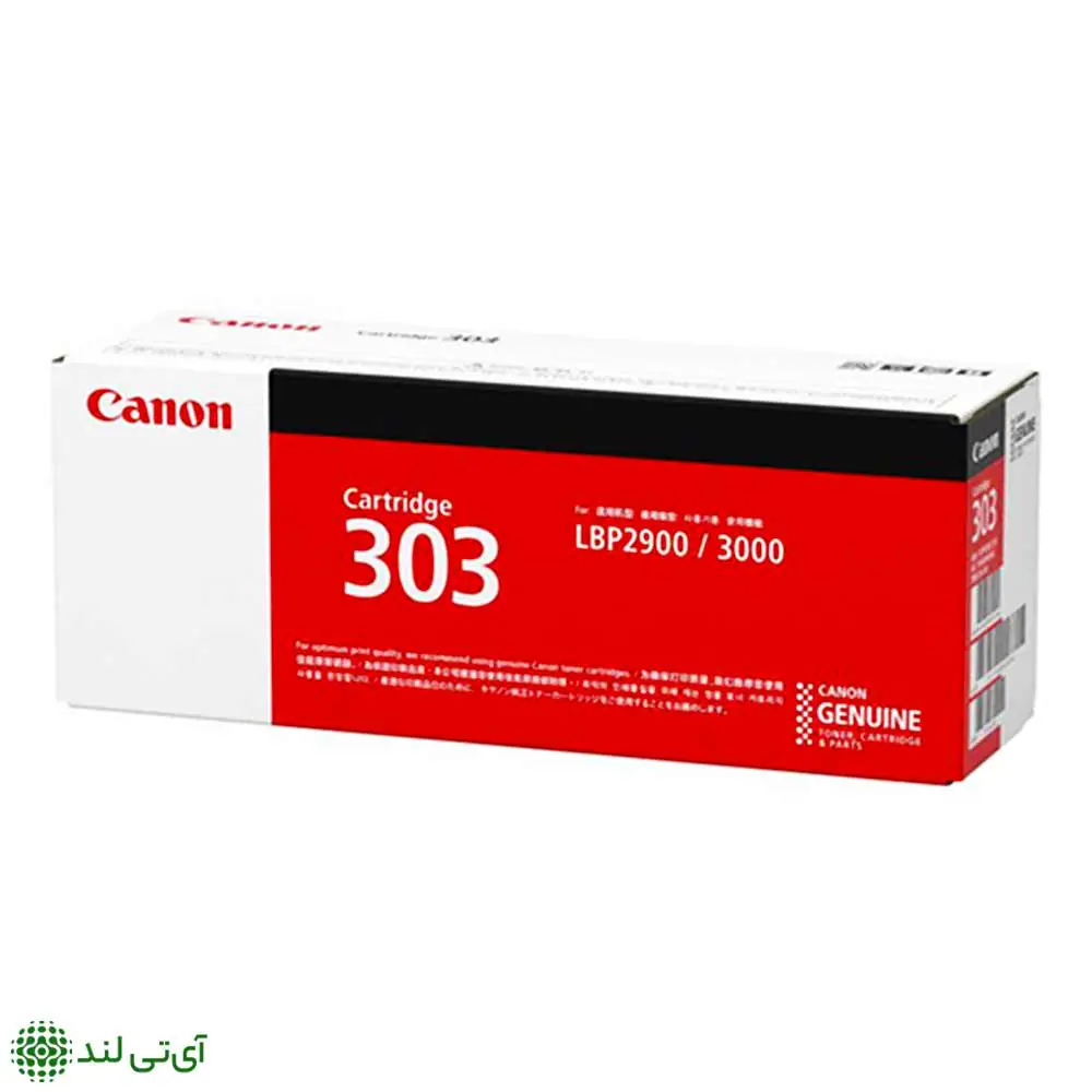 کارتریج تونر مشکی کانن مدل Canon 303 - تصویر 2