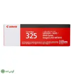 کارتریج تونر مشکی کانن مدل Canon 325