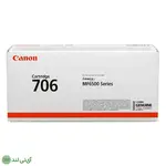 کارتریج تونر مشکی کانن مدل Canon 706