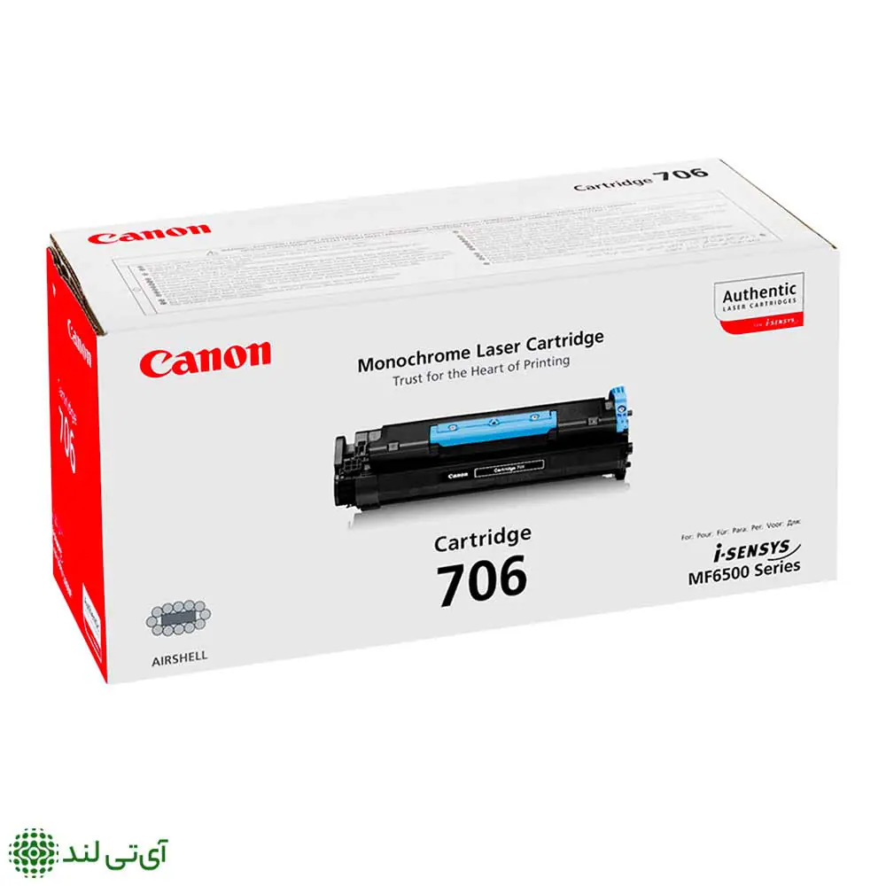 کارتریج تونر مشکی کانن مدل Canon 706 - تصویر 2